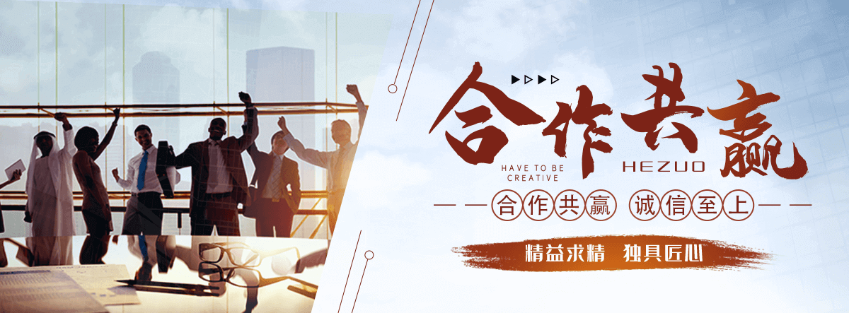 赵县狐域咨询一直专注为企业提供标书制作,赵县标书,赵县编写可行性研究报告,赵县商业计划书,赵县立项申请报告等服务,专业的标书代做公司